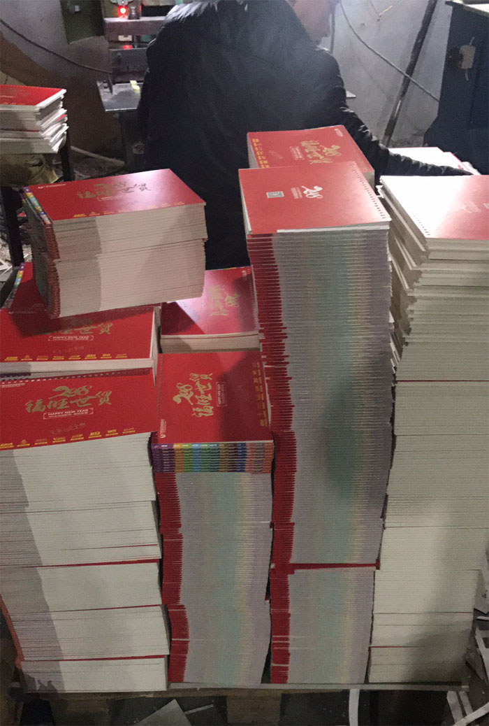 鄭州世貿(mào)購物中心2018臺歷2