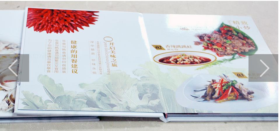 精裝畫冊(cè)印刷
