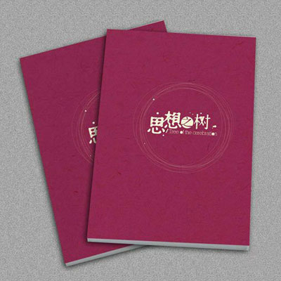 藝術行業(yè)畫冊