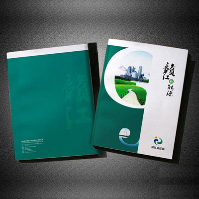 環(huán)保節(jié)能能源行業(yè)畫冊